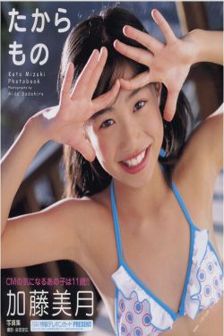 都市男女爱情法